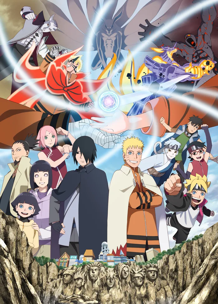 Boruto: Naruto Next Generations promotional poster